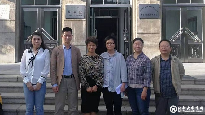 31002aa256f8bd8f58040a3d307882d3.jpg 东北大学调研1-1.jpg