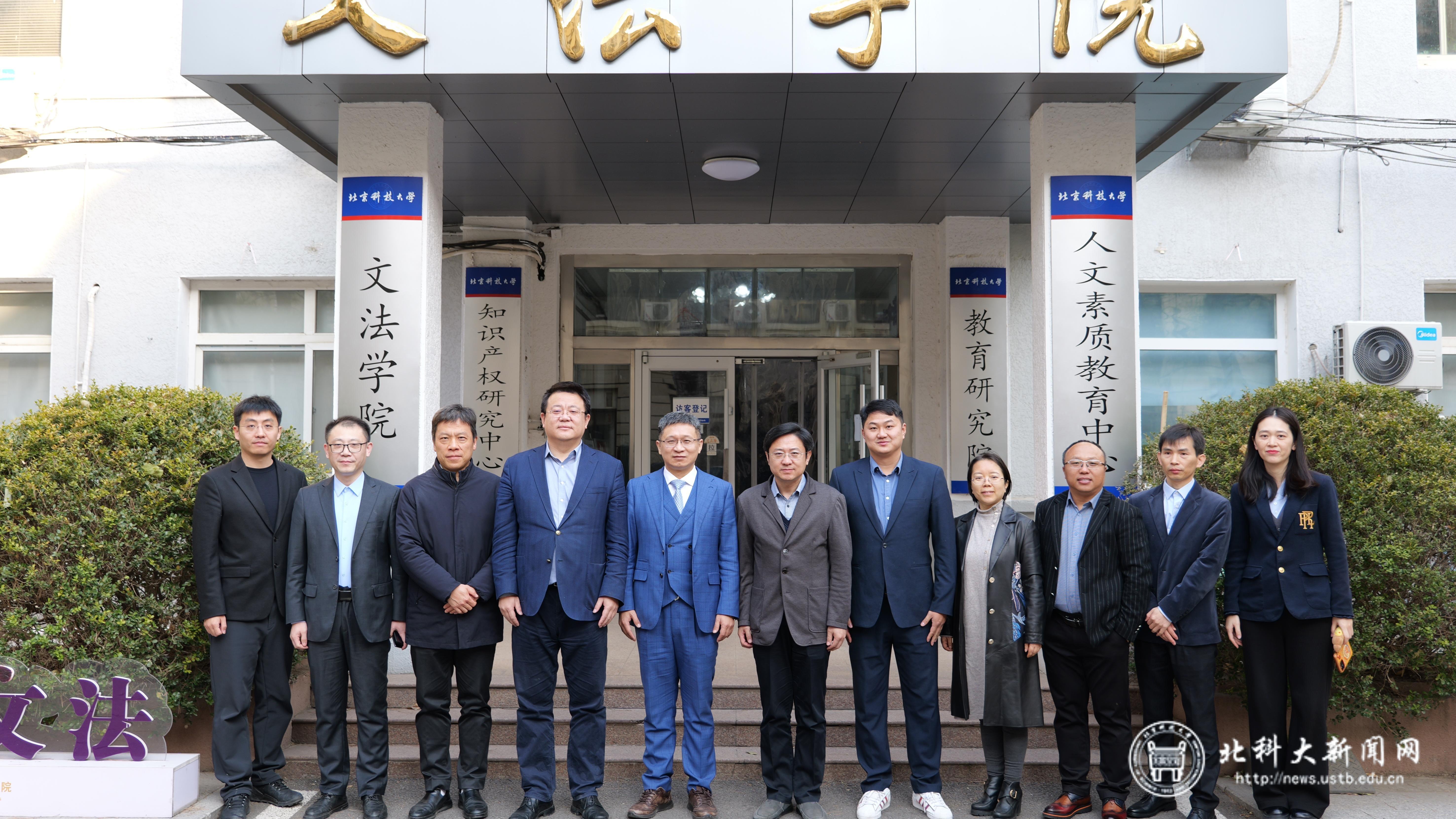 微信图片_20251216174614_253_392