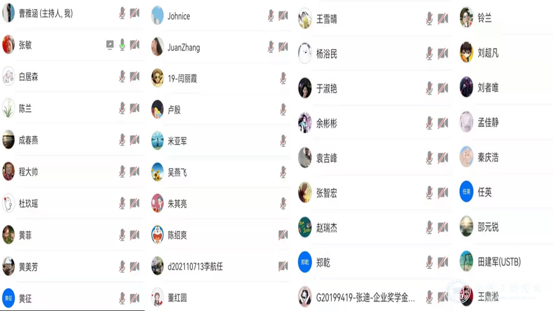 4974d64ddca37a7b641e9cf46a888af2.png 1.png