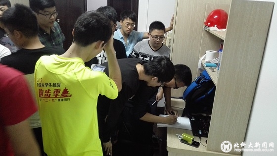 6c79b50f374d2b40aac3f28d13696e75.jpg 实习地投票.jpg