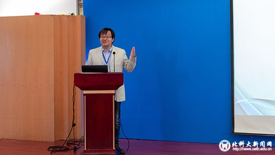 f46a2801263f73a3d138bc52a36b33af.jpg 潜老师致欢迎辞.jpg