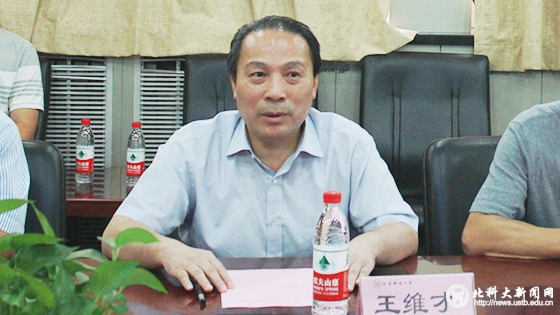 81b6c39e8c0badb80065e8b5746c5a61.jpg 微信图片_20180920083536 拷贝.jpg