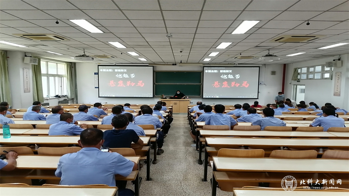 7f9e764233c9a9d59ac78b18f5cdf54e.jpg 微信图片_20210705152859.jpg