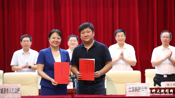 7f1303b1de9f4ca6e523892a038b501c.jpg 微信图片_20190716102844_副本.jpg