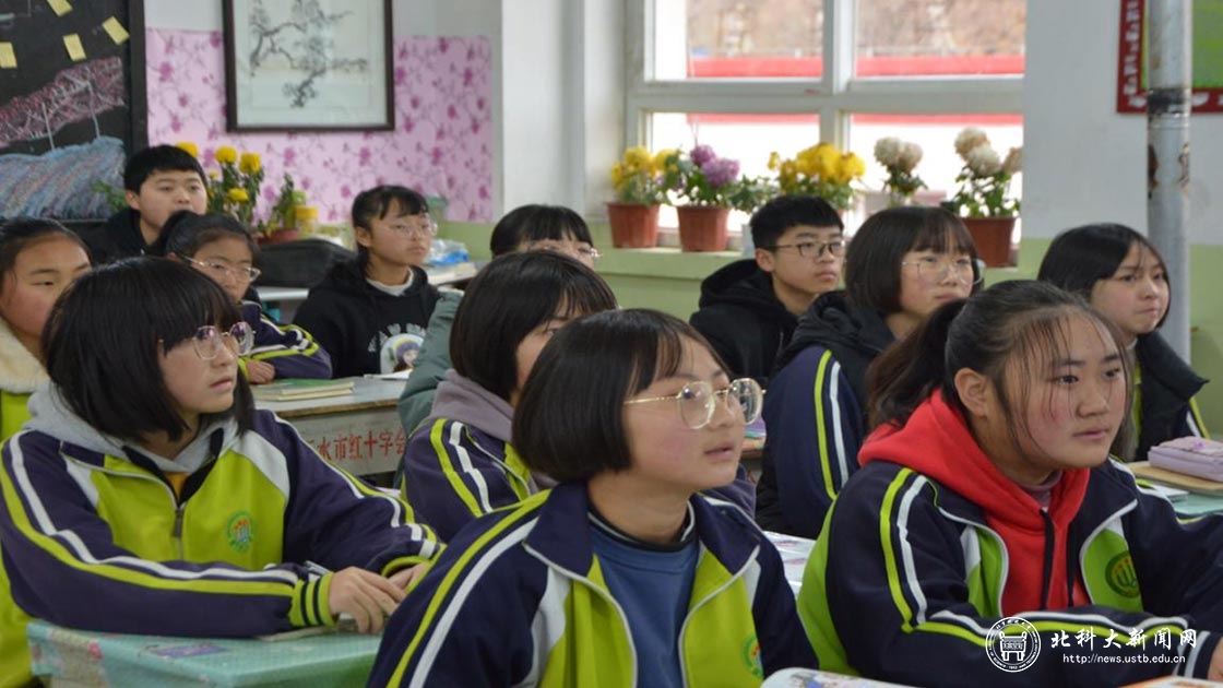 b5e0b0f08da12b1480239782ee904c2f.jpg 图片7.jpg