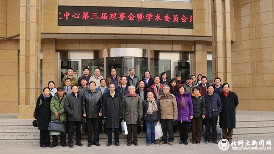 c59db365bc38978307807647455bc141.jpg 图5_副本.jpg