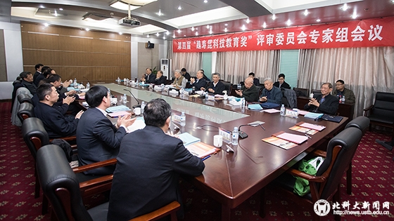 ca14e2052215af82f4e15ee3ada548e8.jpg daodu.jpg