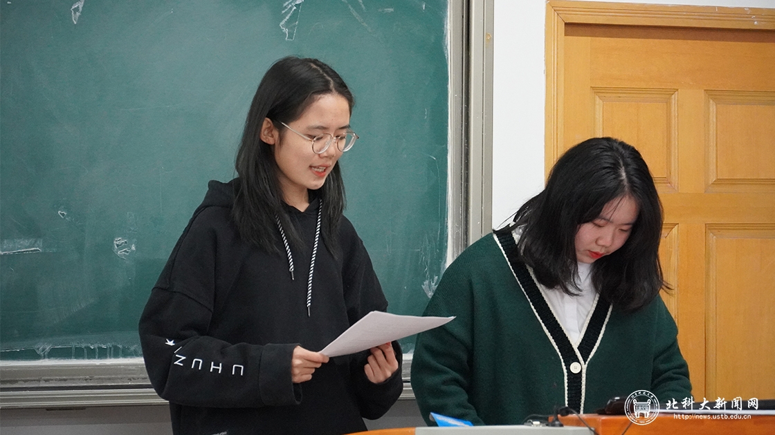 e308bb5b5e9d0fd7b75cba3aaecc648f.jpg 权益部.jpg