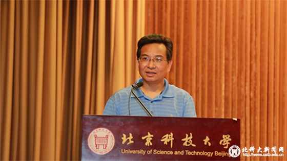 accd09069befb384367592c79748dcb7.jpg 微信截图_20170703113725.jpg
