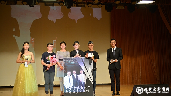 4b8ebc6eca9a0162928cb6bda913eed6.jpg 5领导颁奖3BK.jpg