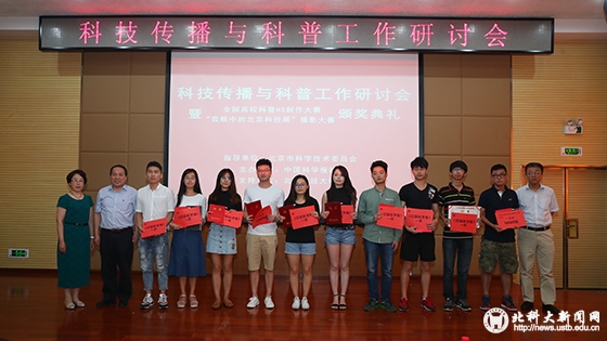 1b77b2ef751b3a6b428fe725a6d32e25.jpg AB5I2765 拷贝.jpg