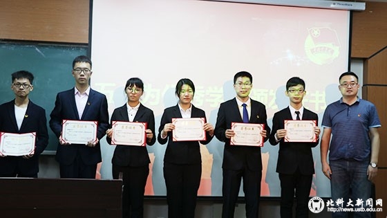 ed8a18117c728eea5bf3508077f9a573.jpg 5.jpg