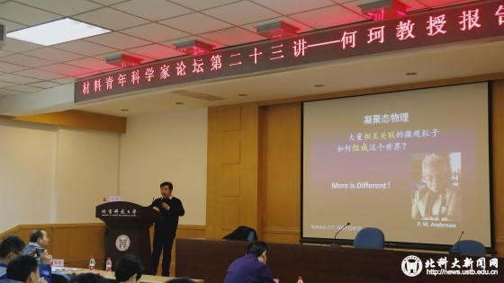 de18c64f0685718b43355ae1dc8ff234.jpg 1_副本.jpg