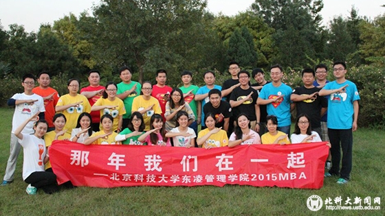 学校新闻图片格式.jpg