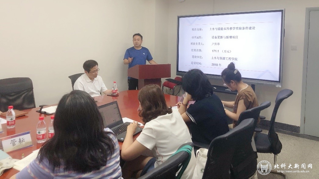 dd86dd2bec6efa63384761c04c512d48.jpg 学校02.jpg