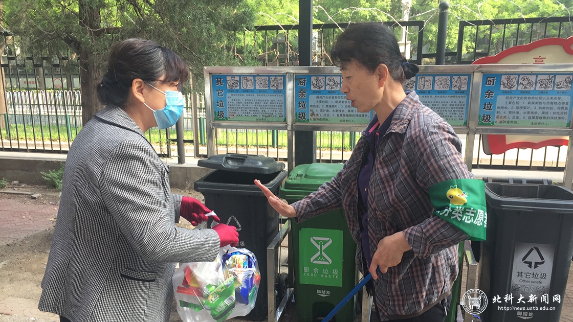 038c84abb511d5c48ace03a2b33c29a7.jpg 微信图片_20200505185747.jpg