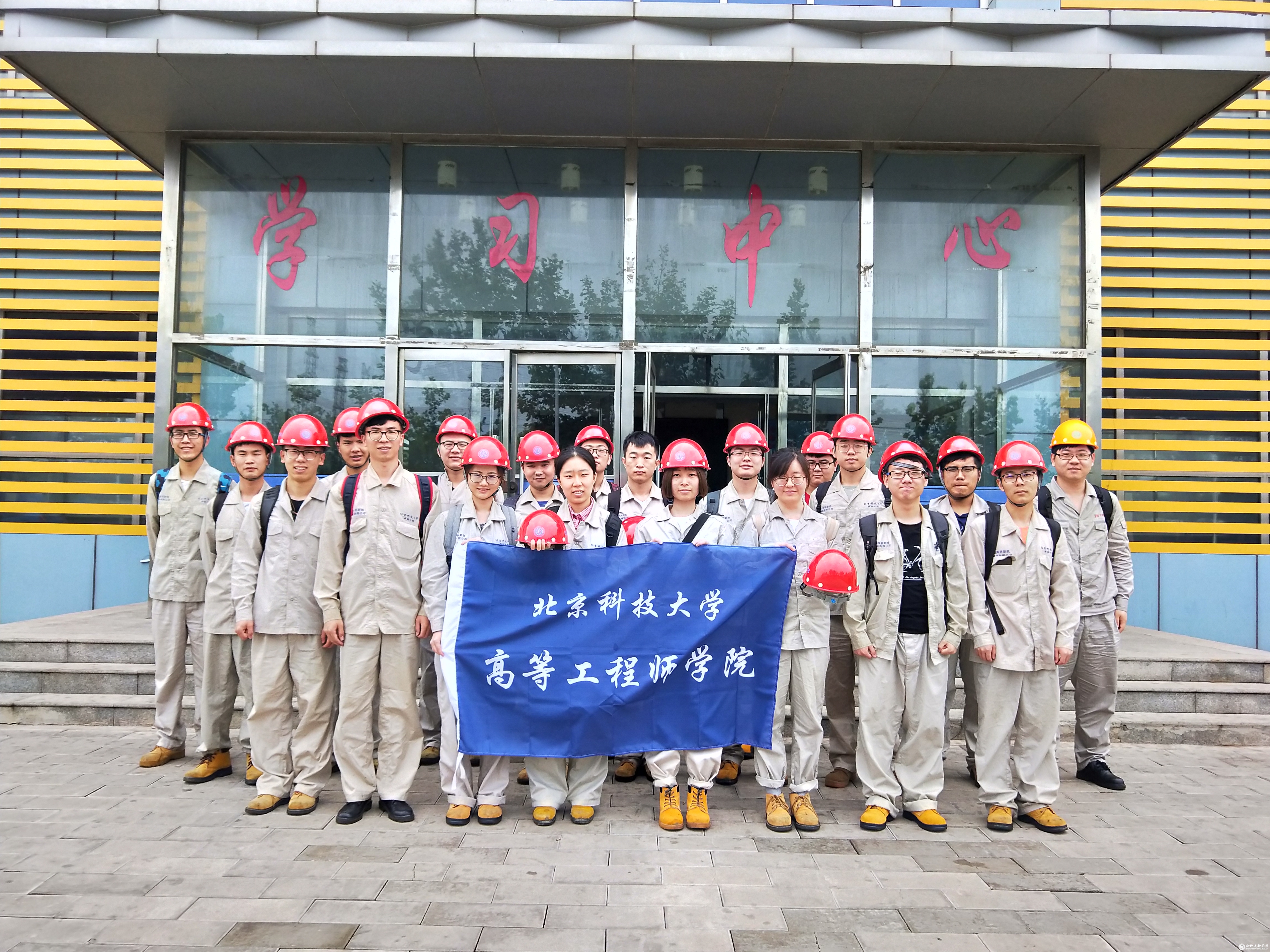 59e1ba8bc00af44ce4755b5d11e1cc83.jpg 图片1.jpg