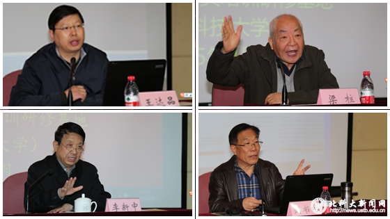 554801de139977d833fc49810177d4da.jpg 未标题-1.jpg