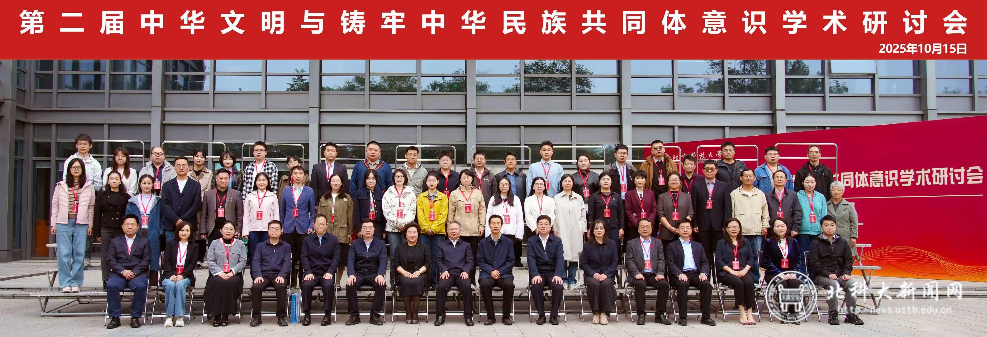 合照1