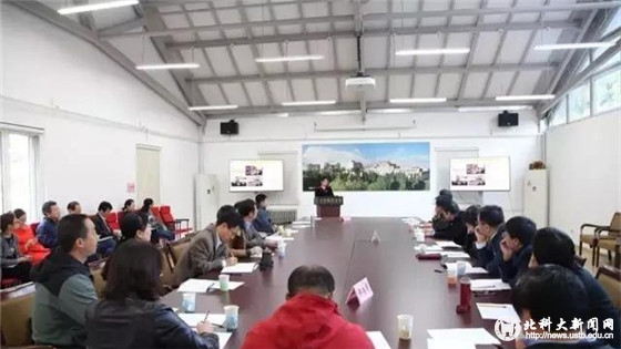 58009044e3377158fed19bd8ca09a187.jpg 微信图片_20171029185954_副本.jpg