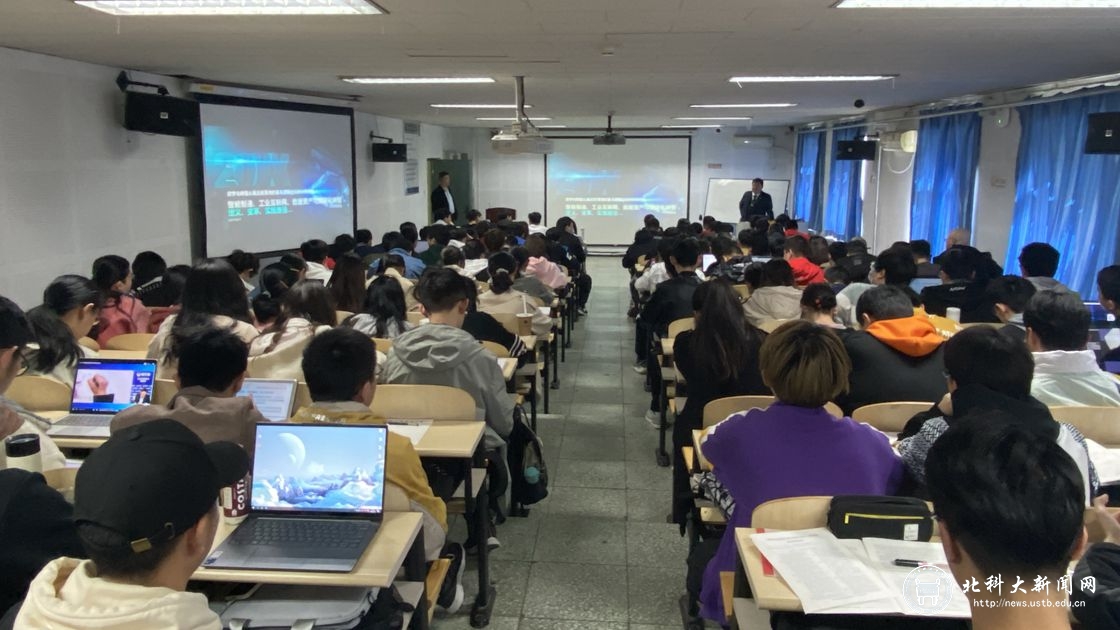 db8e2306f3872e75c3a75033d2f79e2d.jpg 新闻配图1.jpg