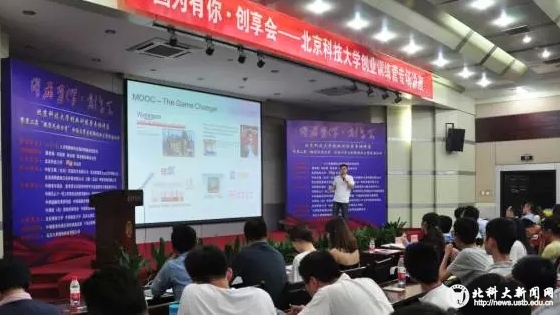 a5de7183d74cd2c7a14401fd81cbe542.jpg