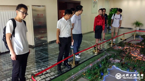 6538c3651bcf3d68cf6f8efdbf73fc63.jpg 2_副本.jpg