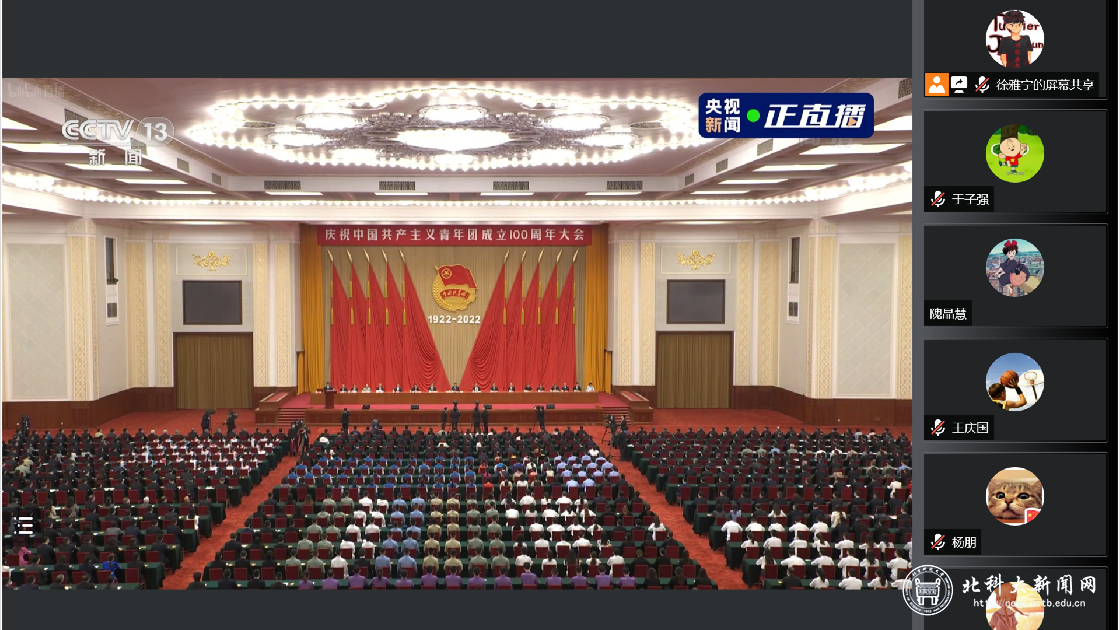 7a8ff2c446fe076163ba8c2170be8cee.png 照片_副本.png