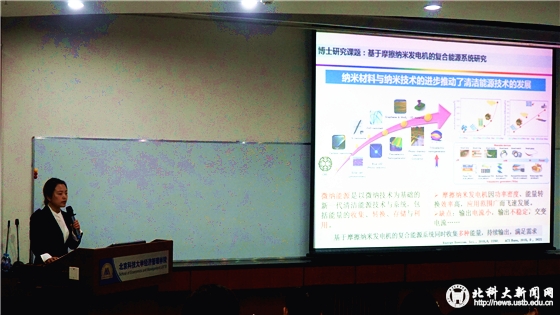 42cc33ec10848497e06471fc22e7a972.jpg 张茜 (1)_副本.jpg