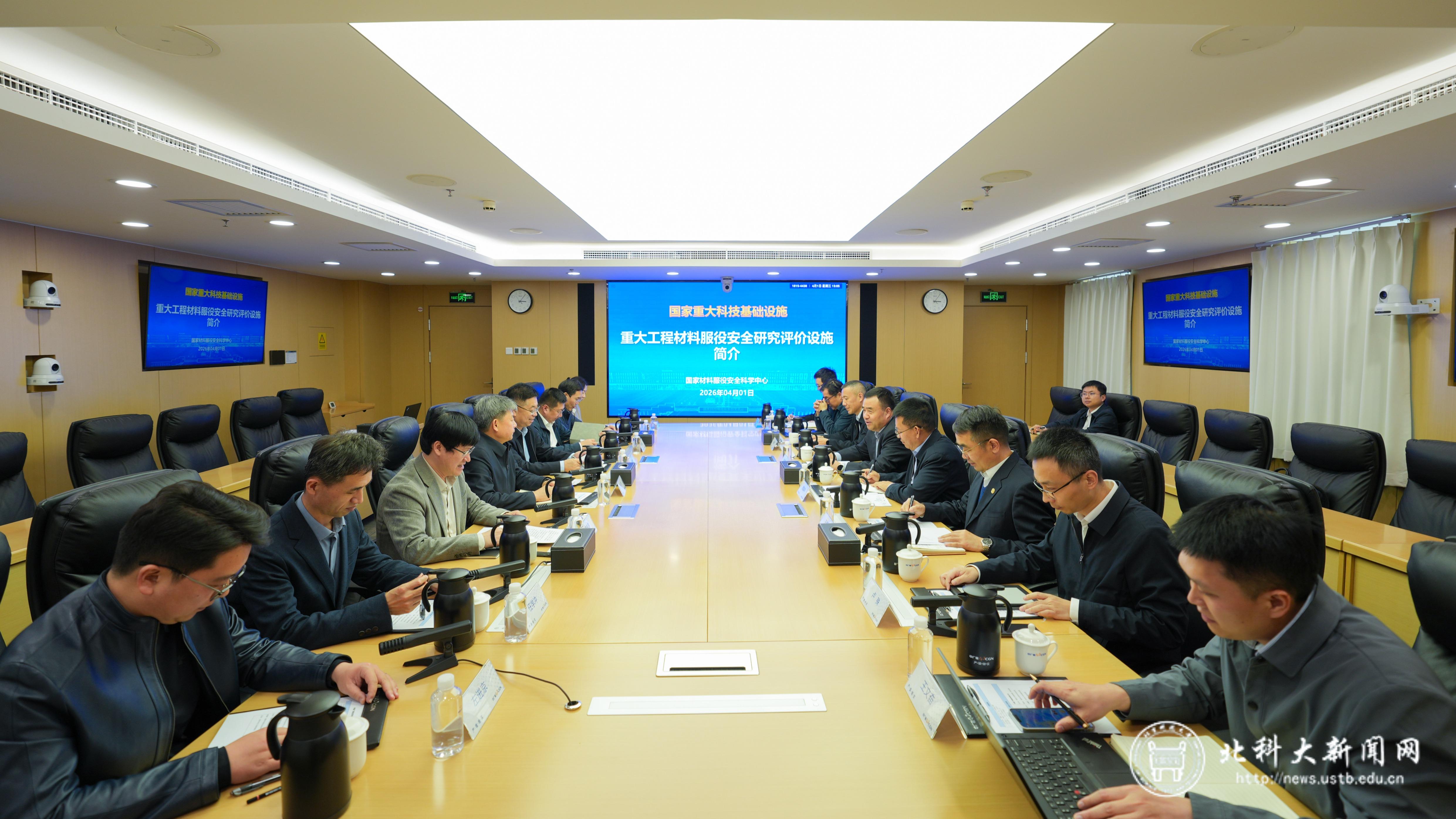 微信图片_20260402152821_740_228