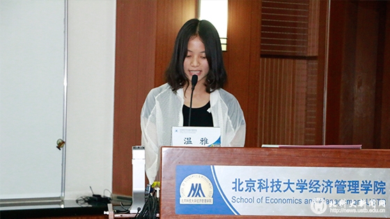 68f394b98699dcc160ebe2bf4fa95c0a.jpg 学校新闻图片格3.jpg