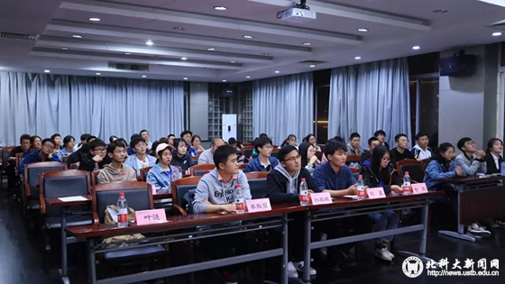 0afdad1048b73fc5ffa692bb00568de4.png 微信图片_20191020144459.png