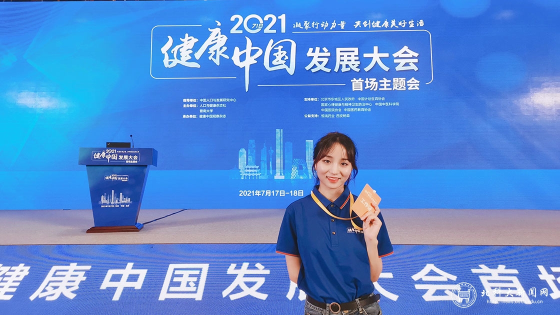 c31484da510c299bbe4962ab9140e73c.jpg 7-7.jpg