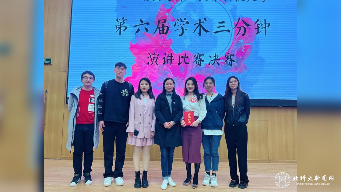 a73f0dded8d36a17a3249092a7f1f948.jpg 微信图片_20220423150821.jpg