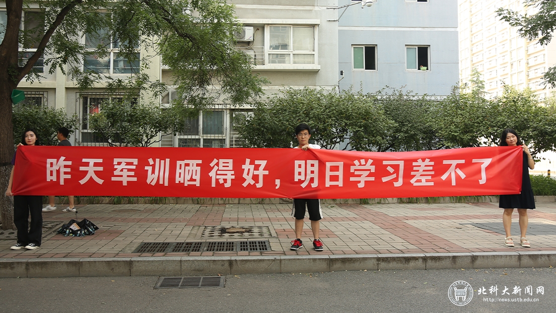 5288447c73b53945ab8af3107091f20e.jpg 未标题-1.jpg