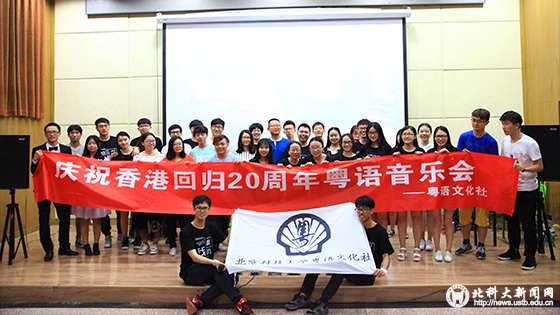 29be3fafad29190d1e96a088c7a88bae.jpg 学校新闻图片格式3.jpg