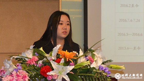 7721e93fcedc20ffad91cec2dcdf311a.jpg 答辩2_副本.jpg