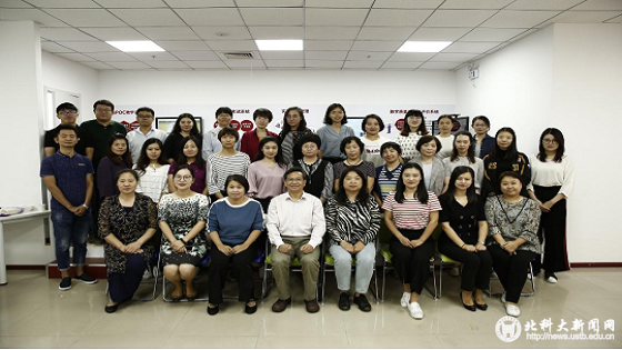fc2ddd3a644ac10ecbd86648d40ad54f.png 微信图片_20180919092658.png