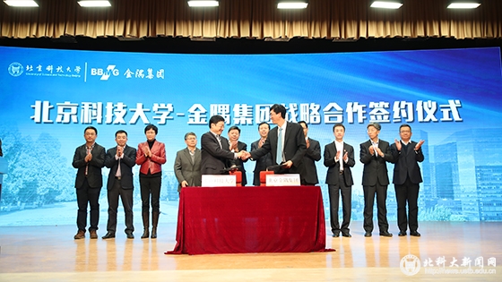 fefde83cae65331cd25233dfa03fca40.jpg AB5I4450 拷贝.jpg
