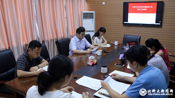 9a7c41420e1d3ec8ed4a44f672b7634a.jpg 1_副本.jpg
