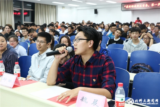 20170927能源与环境工程学院2017年走好大学第一步系列活动第一场公开宣讲课圆满举行 (2)_副本.jpg