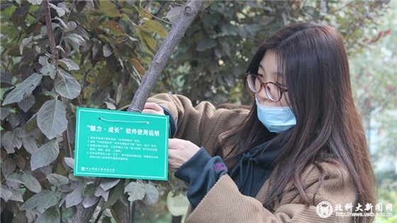 d9e2283c0d6f3b738518c41e48acd165.jpg 格式工厂IMG_7155.jpg
