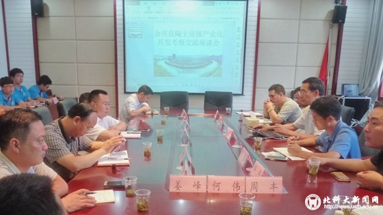 026f79f3ecc3b314bf7fedc54fd4b2a2.jpg 2016081106_副本_副本.jpg