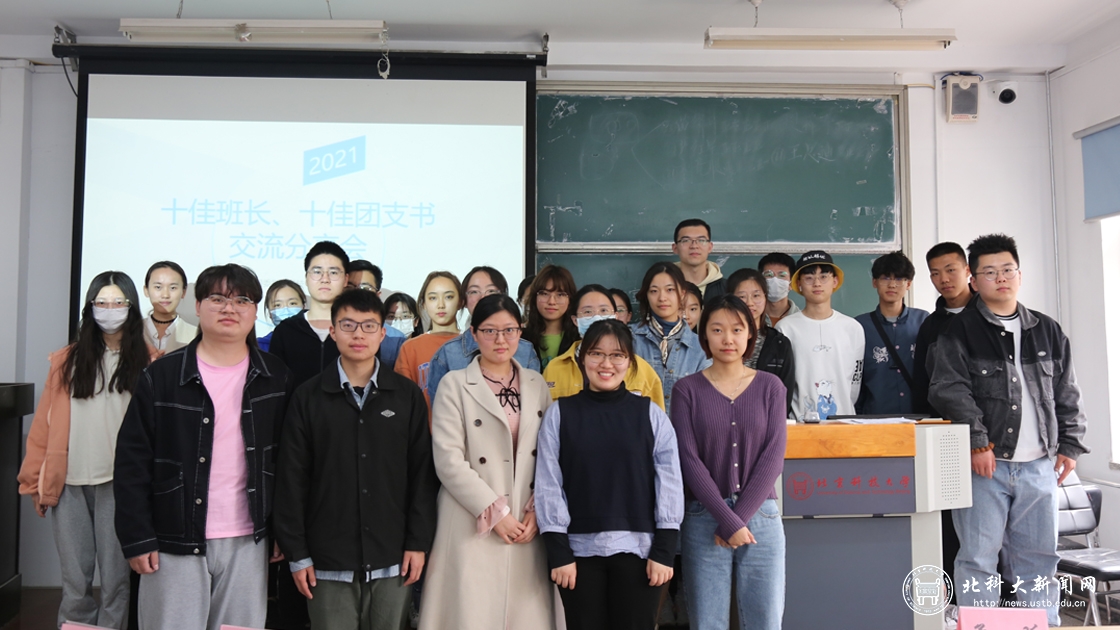 9bfa2010677ebfd190b7ceb4e11f5c1a.jpg 合照.jpg
