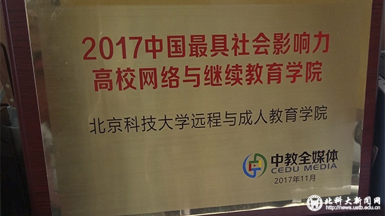 489eed179f7ade7535399e9303e0d6c7.jpg 奖牌1.jpg
