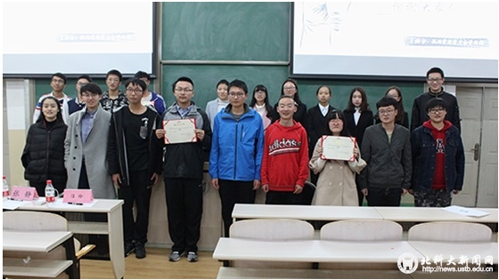 2a345ef1b136364573be0c2aab1397a4.jpg 2.jpg