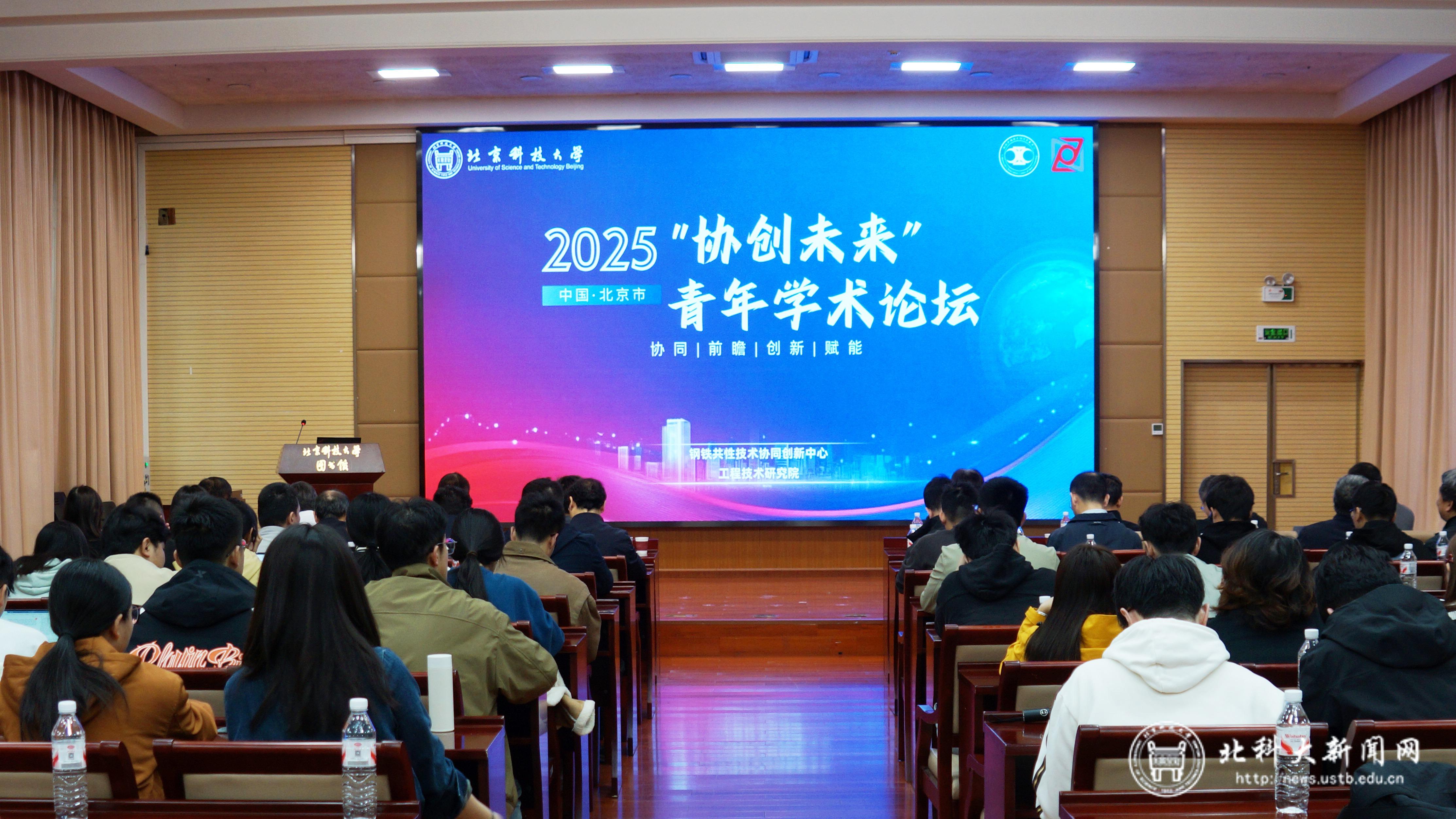 92efebf868edc59e044d9f25ae0967cd