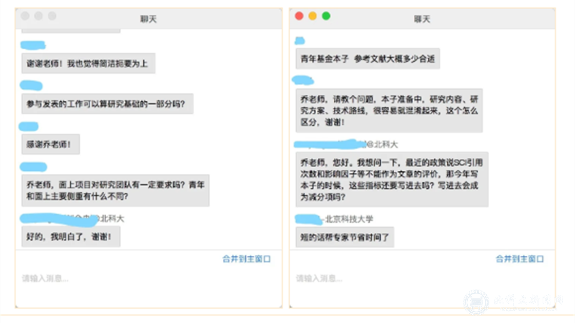 4e6906540cc7690ea5be9b7aa6b72c02.png 333_副本.png