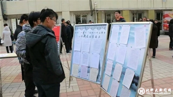 24e14744f2ca8c5b2e0c797557cb9887.jpg 714252271526859025_副本.jpg