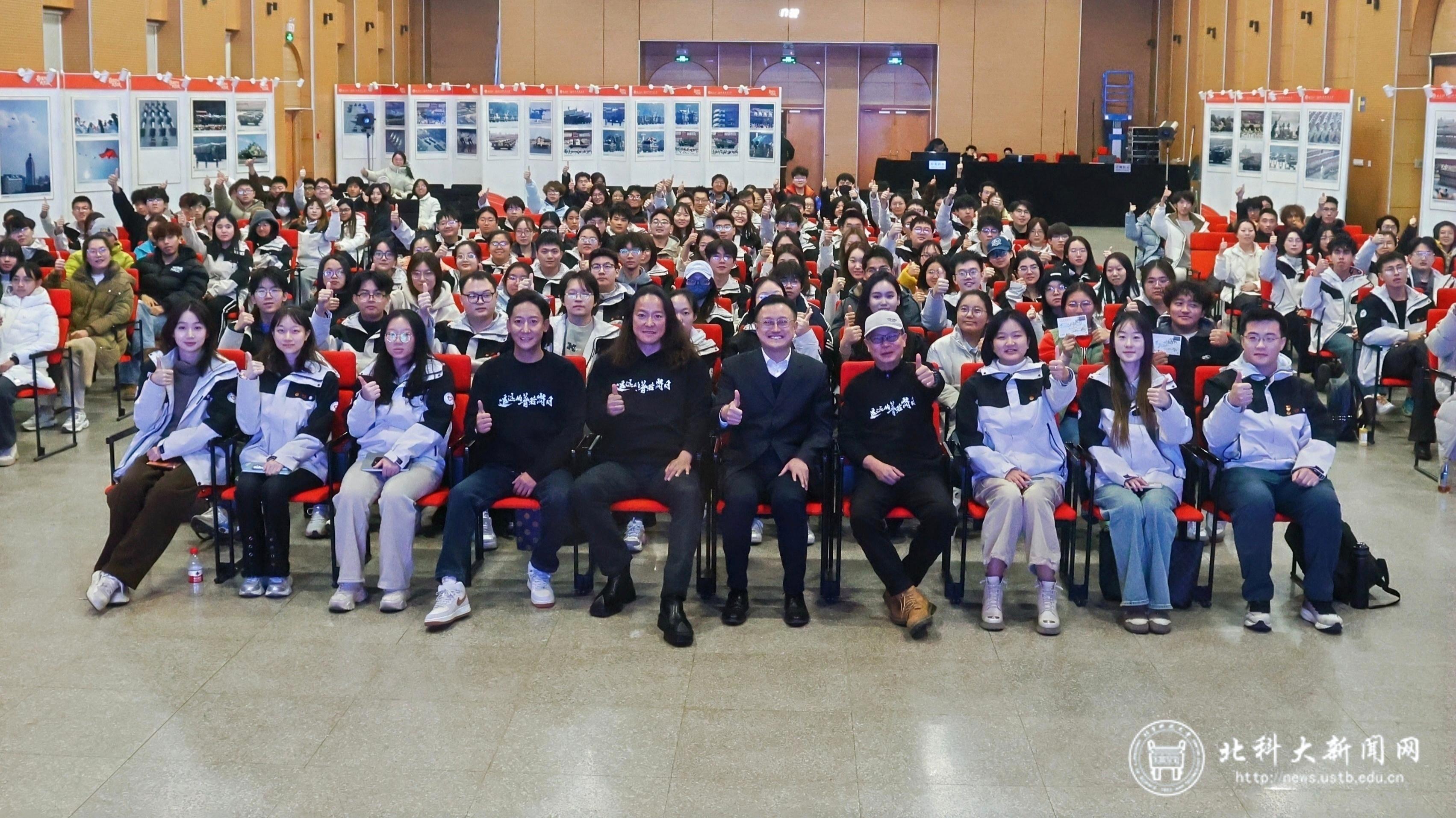 微信图片_20251211164254